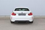 BMW M2 Coupe by Hamann 2016 года